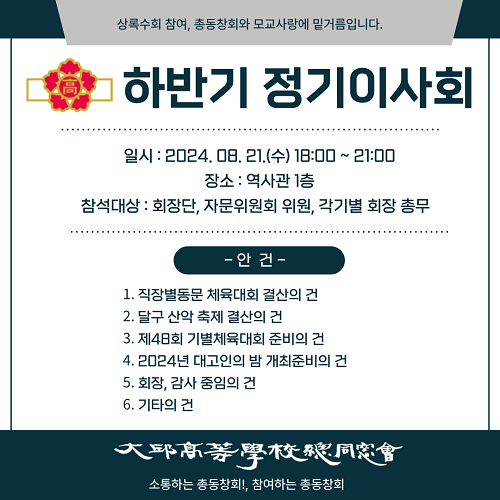 da230ae1305cbe118bb6b770ca2a5f89_1742877354_9215.png