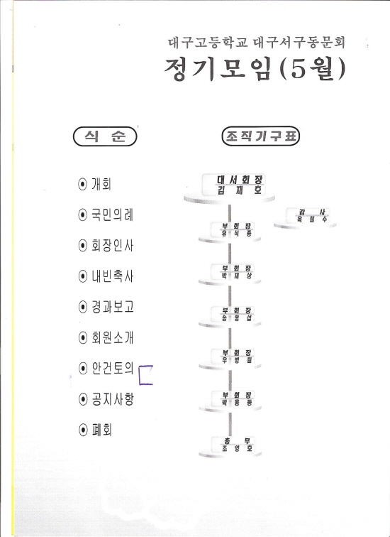 bdc48498fb422c6806422aa567d4317c_1741592813_7838.jpg