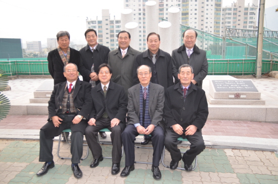 c1fc707e1cfefd5bf89a916a74183e0f_1742649077_3006.jpg c1fc707e1cfefd5bf89a916a74183e0f_1742649077_3006.jpg