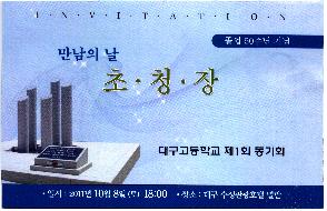 c1fc707e1cfefd5bf89a916a74183e0f_1742656364_8889.jpg c1fc707e1cfefd5bf89a916a74183e0f_1742656364_8889.jpg