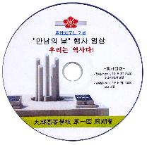 c1fc707e1cfefd5bf89a916a74183e0f_1742656434_8647.jpg c1fc707e1cfefd5bf89a916a74183e0f_1742656434_8647.jpg