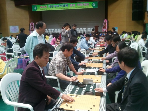 bdc48498fb422c6806422aa567d4317c_1741592574_8476.jpg