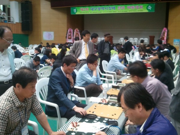 bdc48498fb422c6806422aa567d4317c_1741592630_5744.jpg