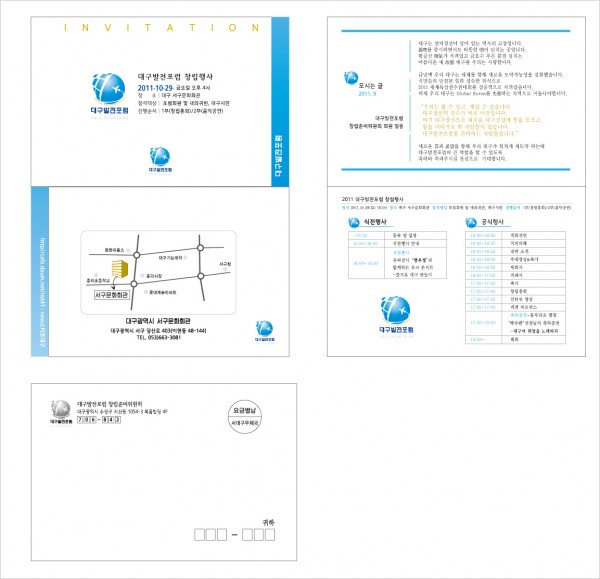 bdc48498fb422c6806422aa567d4317c_1741598774_474.jpg