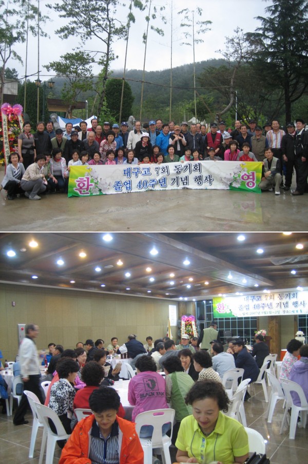cbe89ee423b164d972be1ee27e67493e_1742611827_3745.jpg
