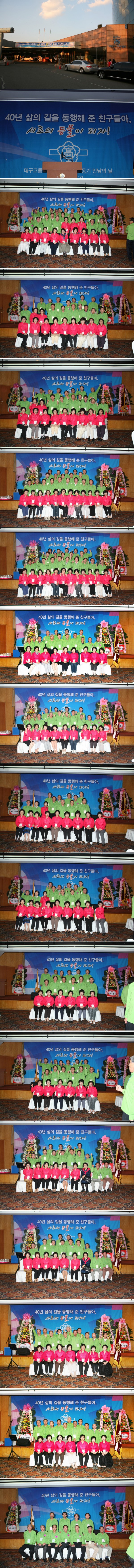 cbe89ee423b164d972be1ee27e67493e_1742612042_2097.jpg