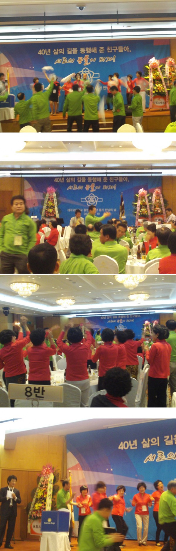 cbe89ee423b164d972be1ee27e67493e_1742612084_0419.jpg