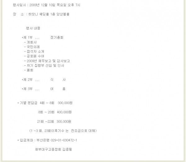 cbe89ee423b164d972be1ee27e67493e_1742614042_4063.jpg