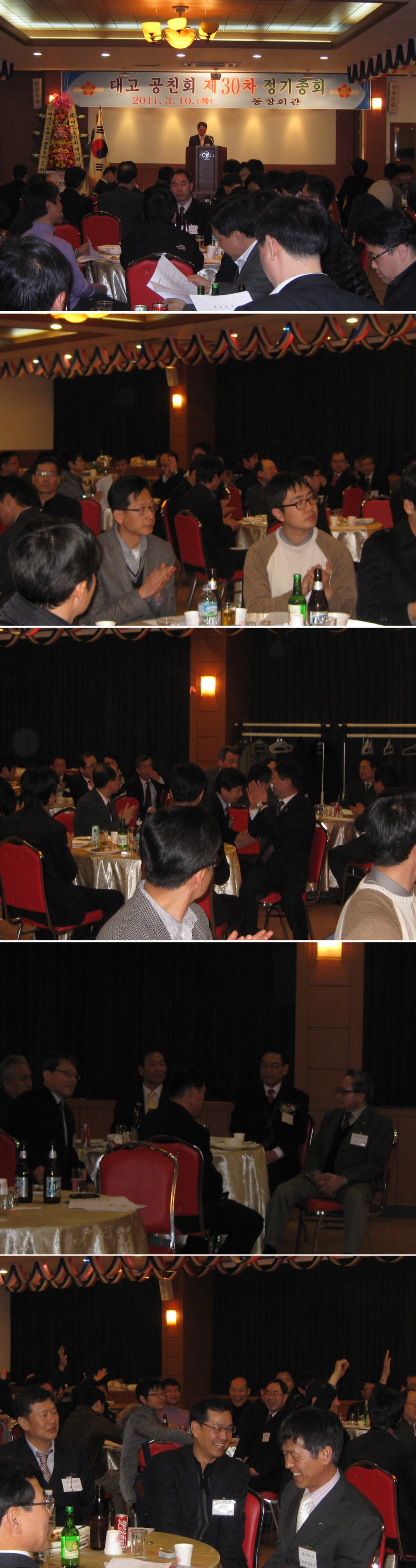 cbe89ee423b164d972be1ee27e67493e_1742615632_2364.jpg