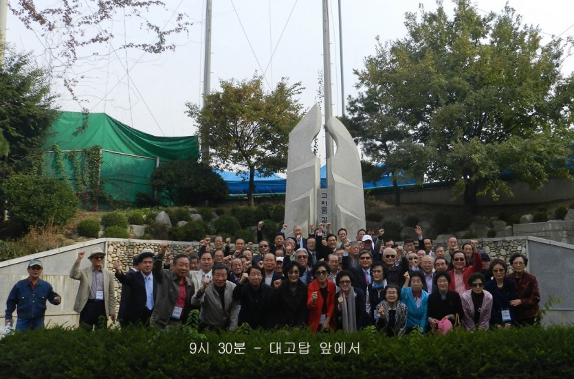 cbe89ee423b164d972be1ee27e67493e_1742620395_8192.jpg