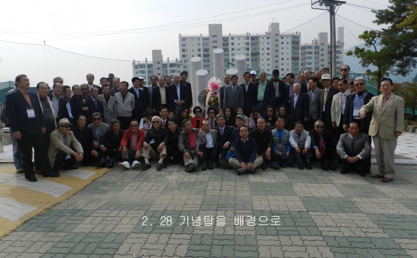 cbe89ee423b164d972be1ee27e67493e_1742620433_5747.jpg