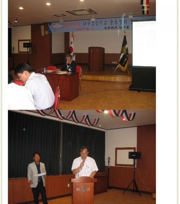 da230ae1305cbe118bb6b770ca2a5f89_1742880920_0291.jpg