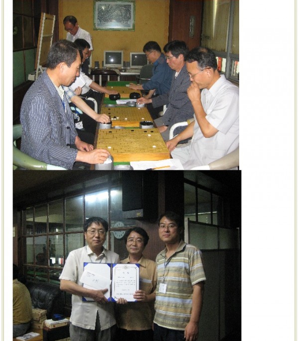 da230ae1305cbe118bb6b770ca2a5f89_1742881554_6115.jpg