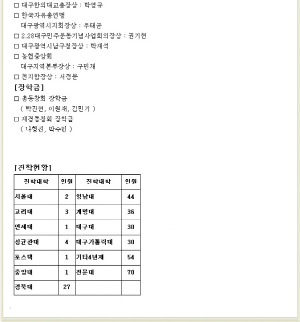 e2836a4db4e4c17adc3fd025297e6b34_1742886673_9341.jpg