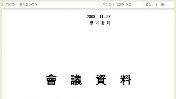 e2836a4db4e4c17adc3fd025297e6b34_1742887545_7336.jpg