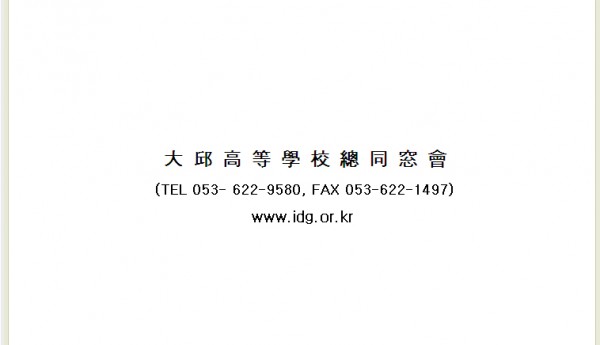 e2836a4db4e4c17adc3fd025297e6b34_1742887616_1375.jpg