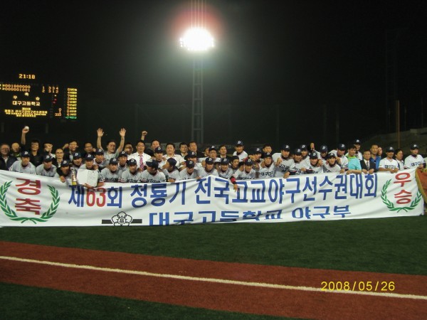 e3560adc42db2513f23a8431b523d8ac_1742370763_16.jpg