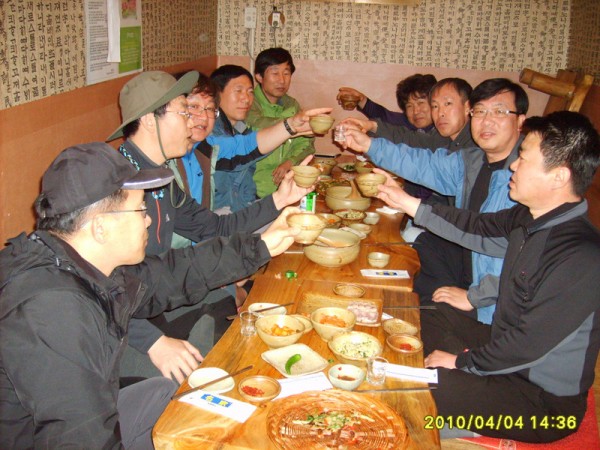 fff41a8818067be3fabd11910ff964f8_1741419019_4367.jpg