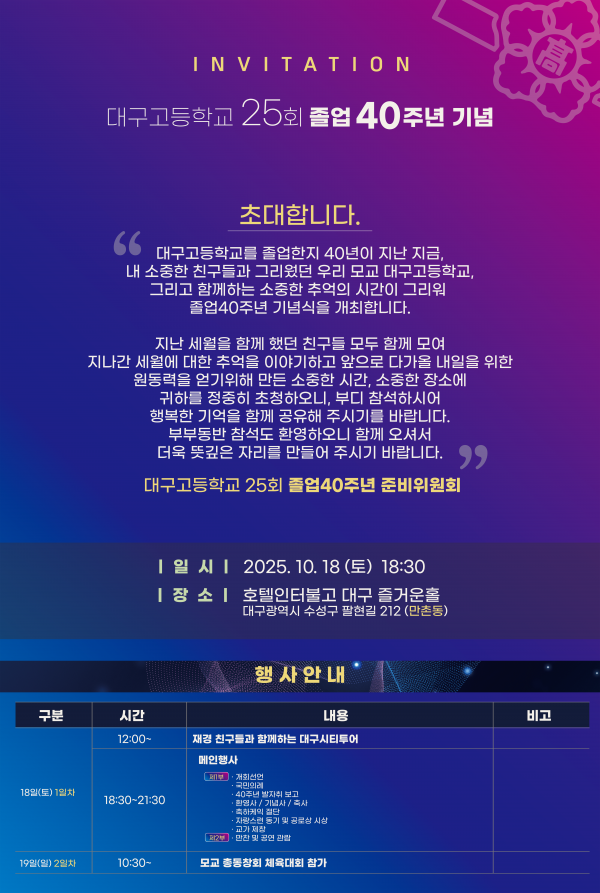 5b1f182826d84164fdc19b9fa4db2edb_1759040090_141.png