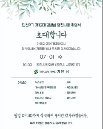 b4886bf1a8e3911787e87d45f71406cc_1782785662_4675.png